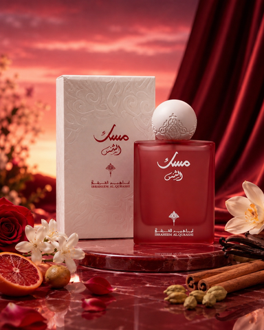 Musk Al Shams