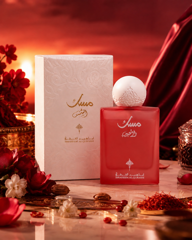 Musk Al Shams