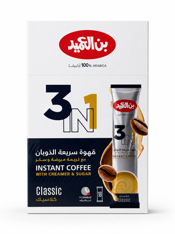 3-in-1 Instant Coffee Classic