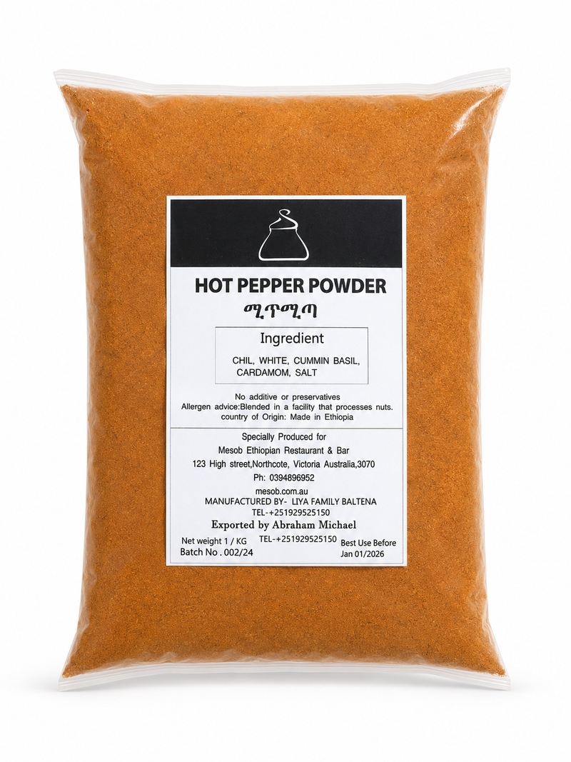 Hot Pepper Powder