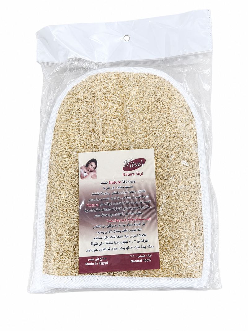 Natural Loofah Bath Glove