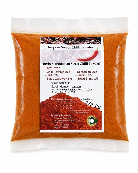 Berbere Ethiopian Sweet Chilli Powder 500g