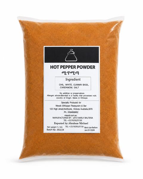 Hot Pepper Powder 1kg