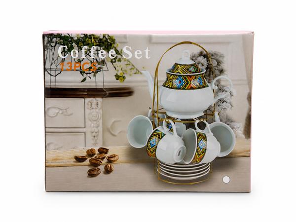 Coffee Set 13 Pieces